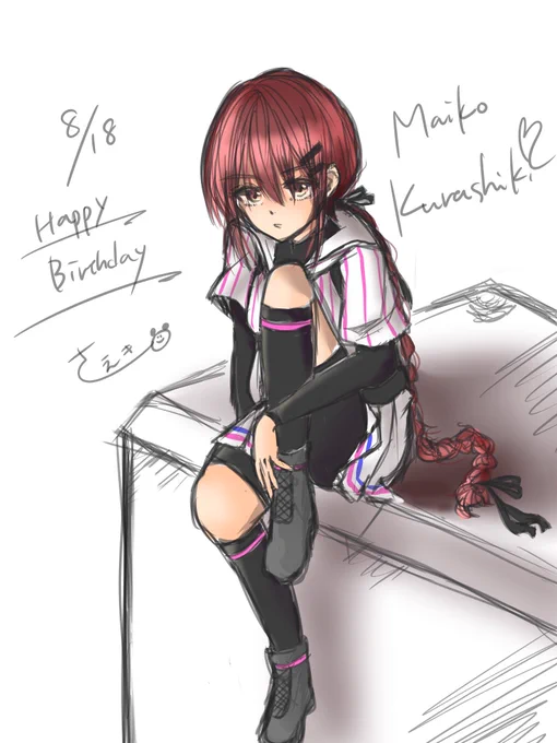 遅くなっちゃったけど、
舞子ちゃんおめでとう?
#ハチナイ #倉敷舞子誕生祭 