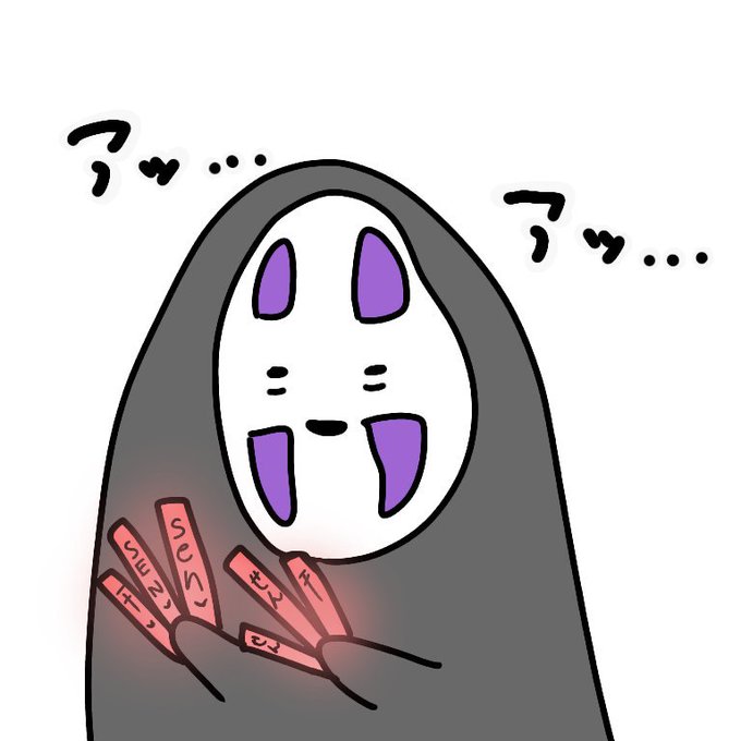Qbtrusfs36e8afvさんのイラストまとめ 6ページ目