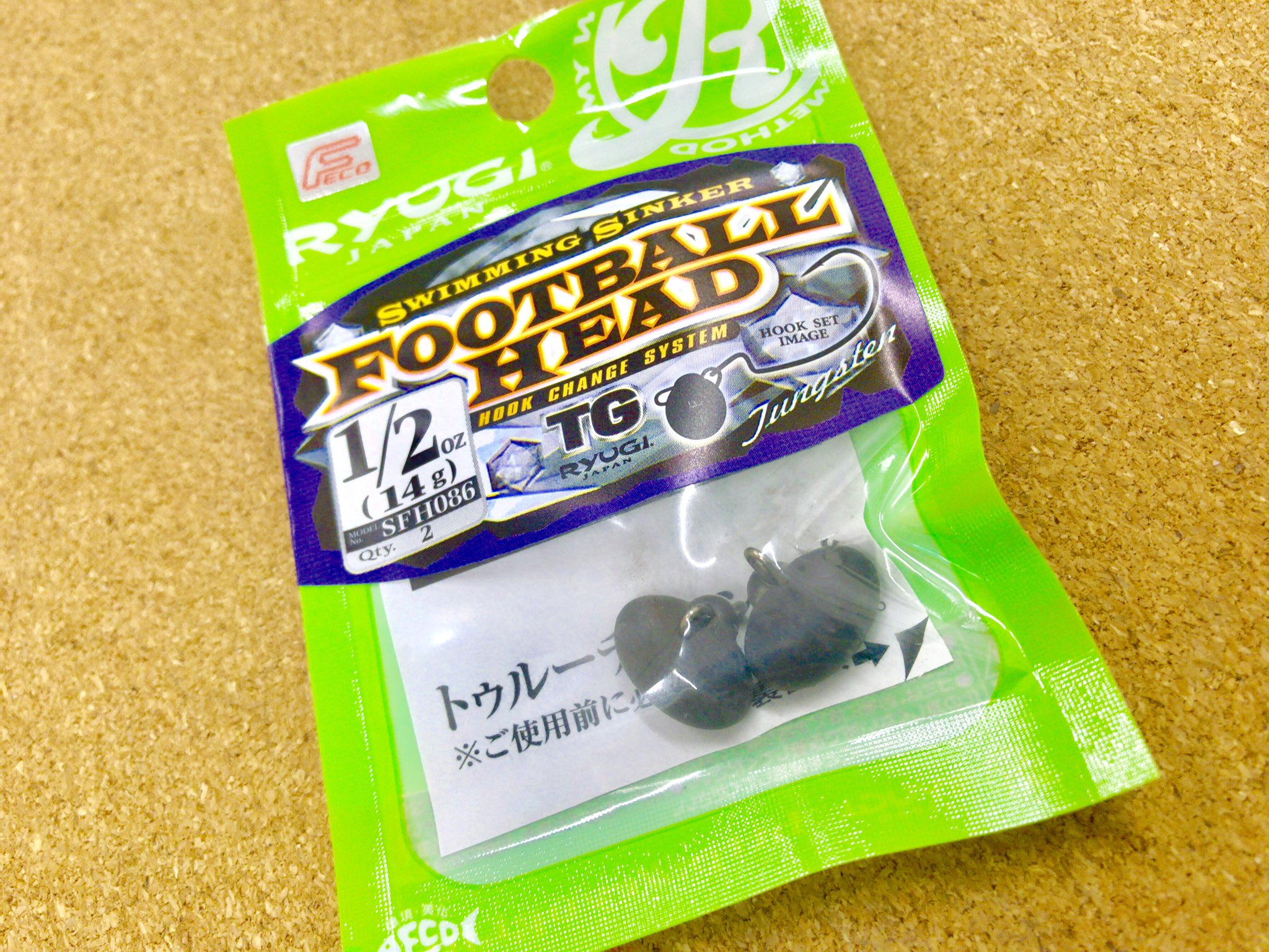 フットボールヘッドtg Twitter Search Twitter