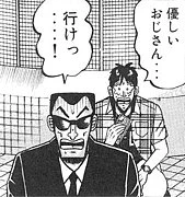 @y0ma4 あ"り"が"と"う"…ッ!
その顔しながらDMと戦うよ… 