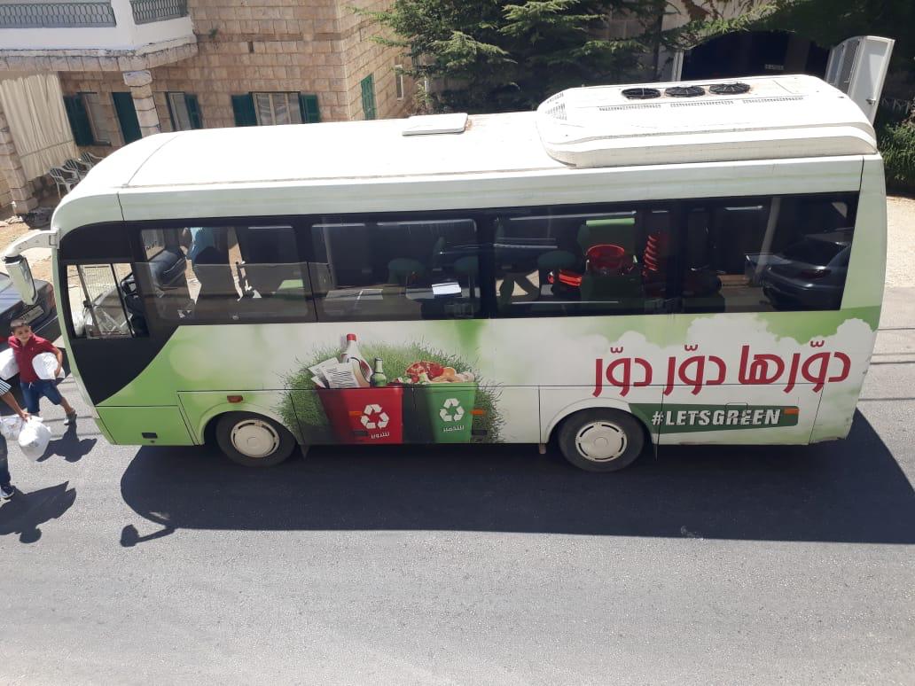 rimafrangieh's tweet photo. الفرز من المصدر هو المفتاح الأول لحل أزمة النفايات وبتطبيقه قادرين نخفف حوالي ٣٠% من النفايات المكدسة على الطرقات.. بمزيد من التعاون منقدر نتوصّل لحلول مستدامة https://t.co/DdydPsgKeS