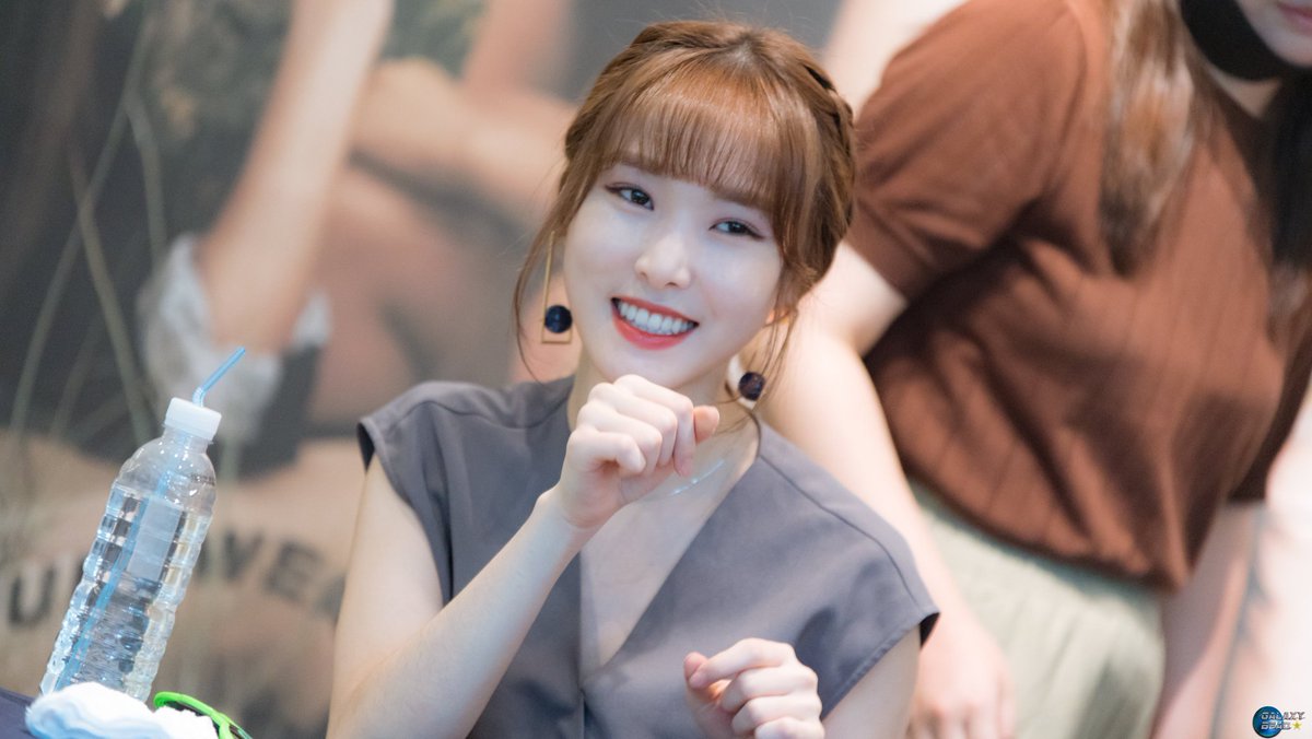 peek-a-boo