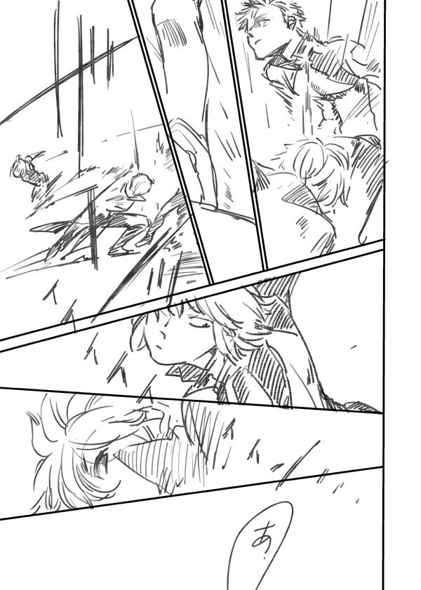 ② 