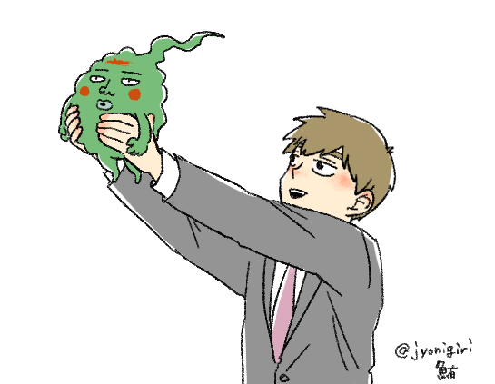 「??ごっこ 」|鮪🐟のイラスト
