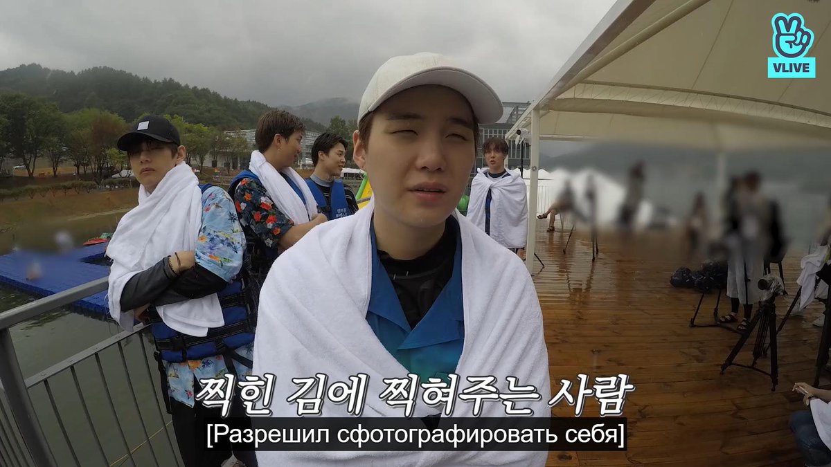Springlove_00's tweet photo. Шуга описывает меня когда заставляют фоткаться и просят сделать нормальное лицо
#BTS #RunBTS #runbtsep84 https://t.co/KWxADPdRQh
