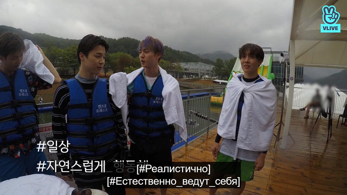 Springlove_00's tweet photo. Шуга описывает меня когда заставляют фоткаться и просят сделать нормальное лицо
#BTS #RunBTS #runbtsep84 https://t.co/KWxADPdRQh