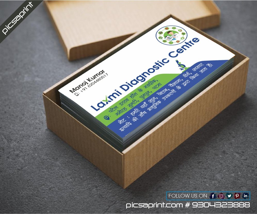f9ads_'s tweet photo. #VisitingCard #Design #businesscardsdesign #businesscards #businesscard #Graphicsdesigning #DesignSolution #CreativeDesigning #graphicdesign #BrandDesign #logo #photoshop #creative #artist #medical #graphics #logodesign #vector #logodesigner #brand #logos #picsaprint https://t.co/74ofizeDcK