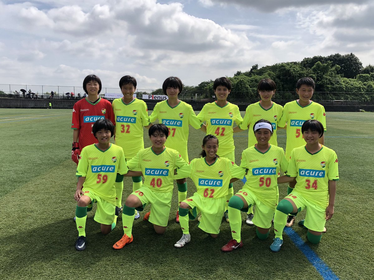 ジェフ千葉レディースアカデミー 公式 U 15 試合結果 U 15プレナスなでしこアカデミーカップ19 19年8月21日 水 ヴェルディグラウンド 9 30キックオフ Vs 日テレ メニーナ セリアス 0 5 応援ありがとうございました