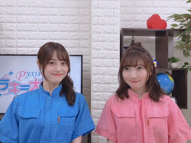 Pyxis 豊田萌絵 伊藤美来 公式さん の人気ツイート 2 Whotwi グラフィカルtwitter分析