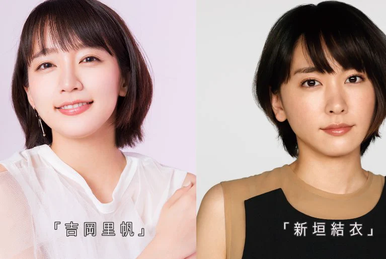 ぱっと見ではわからない？見分けの付かない有名人達www