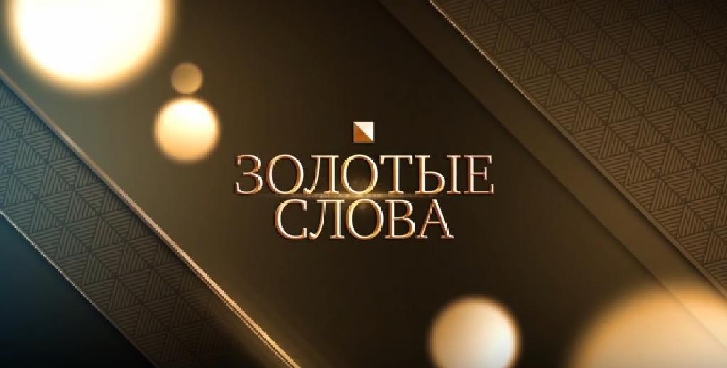 Хорошо сказано картинки с надписями, картинки открытка своими