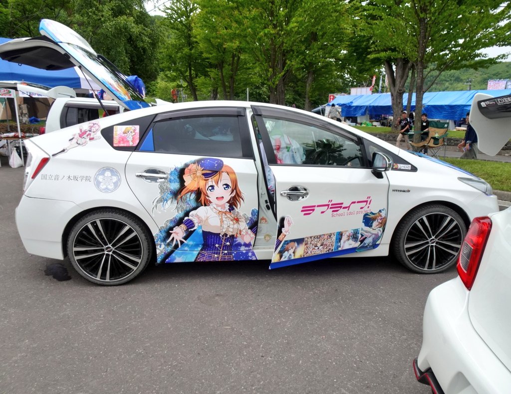 Twitter 上的 ゆるーくクルマと楽しもう Byハマックス 続いて ラブライブ 仕様のプリウス ラブライブのこのグラフィック 目立ちますね Tmaf19 Tmaf Tmaf痛車 痛車 プリウス Prius ラブライブ ラブライブサンシャイン T Co Sr8x09i7vb Twitter 上的 ゆるーくクルマと楽しもう Byハマックス 続いて ラブライブ 仕様のプリウス ラブライブのこのグラフィック 目立ちますね Tmaf19 Tmaf Tmaf痛車 痛車 プリウス Prius ラブライブ ラブライブサンシャイン T Co Sr8x09i7vb