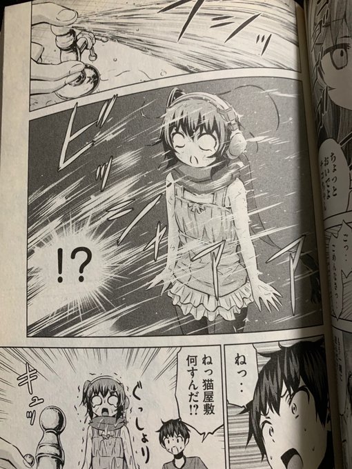 ちこたん を含むマンガ一覧 ツイコミ 仮