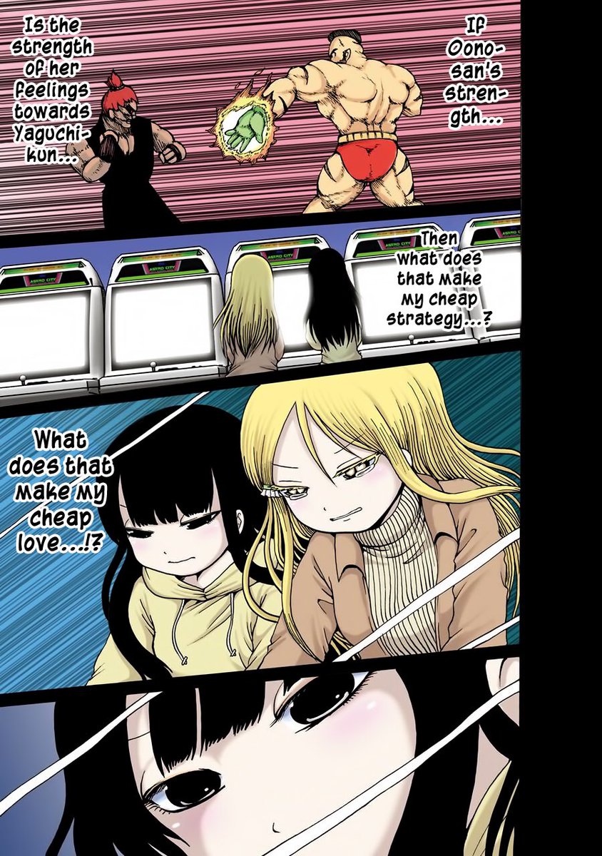 FictionRotti's tweet photo. Ya leyeron el capítulo 58? #highscoregirl #manga #casielfinal #FelizMiercoles https://t.co/ldgkxfqmlU