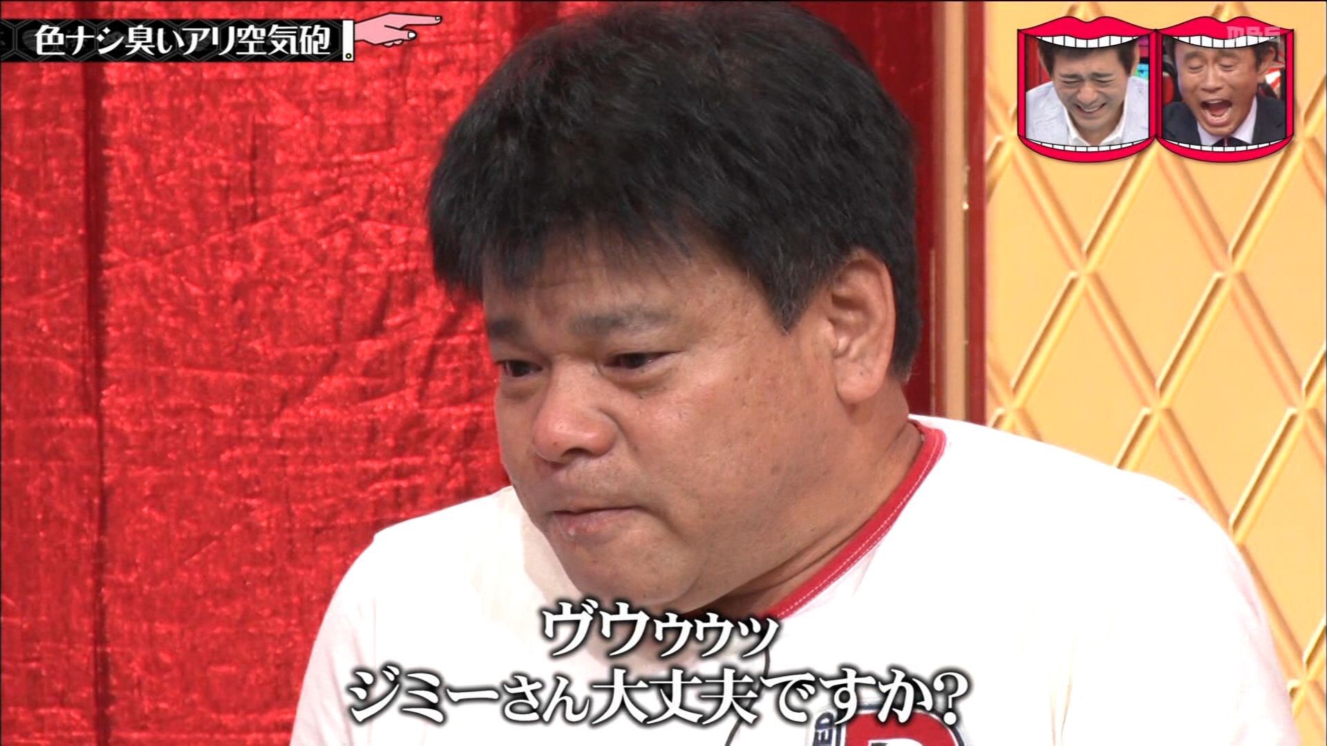 ট ইট র 雷麦 ジミー大西おもしろすぎるwwwwwww 水曜日のダウンタウン T Co Ab4wkdddrv ট ইট র