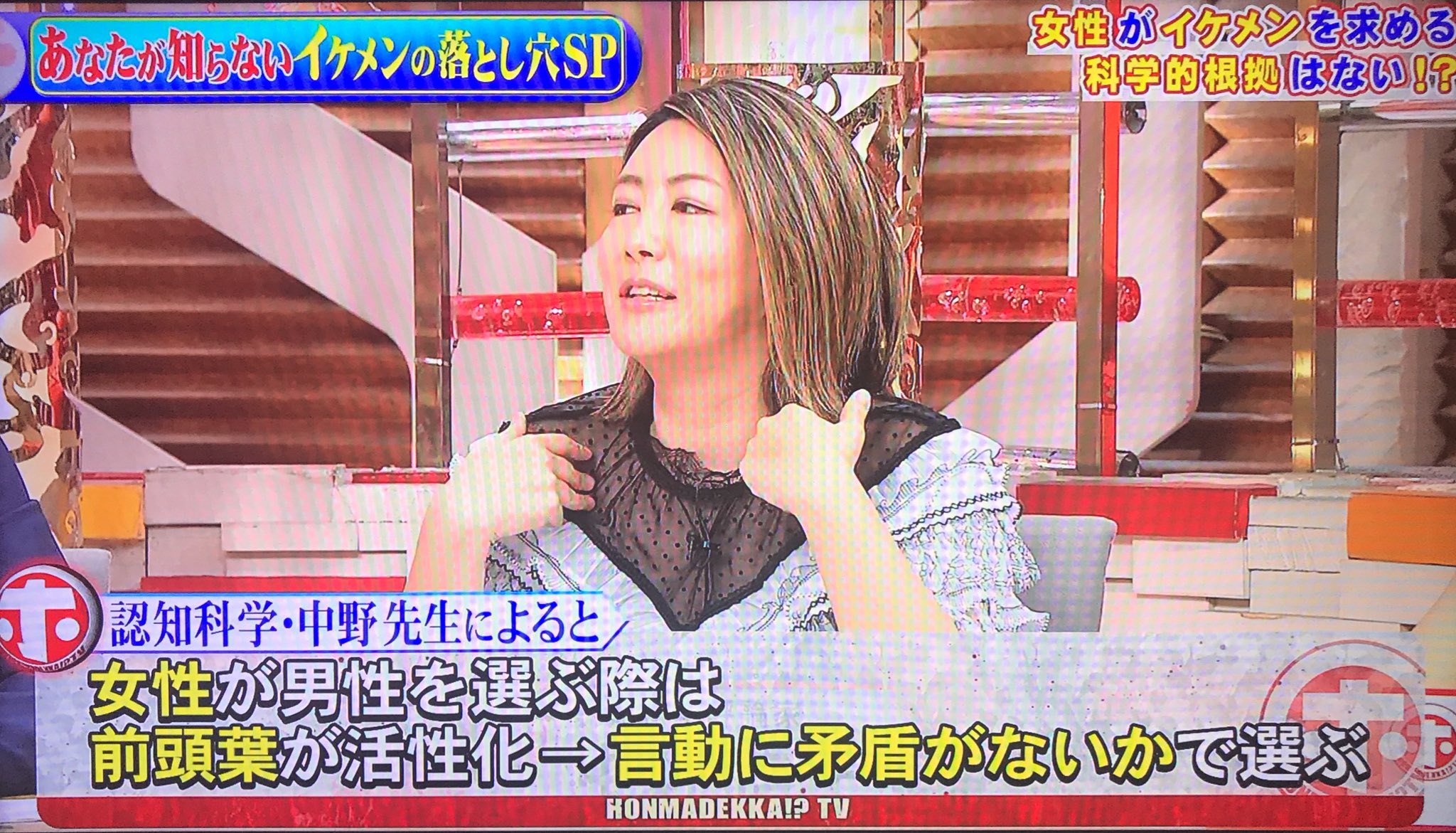 女性はイケメンではなく信頼できるかなどで男性を選んでいる 専門家が解き明かす 話題の画像プラス