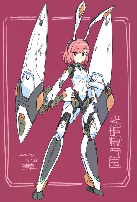 #バニーの日 バニバニ 