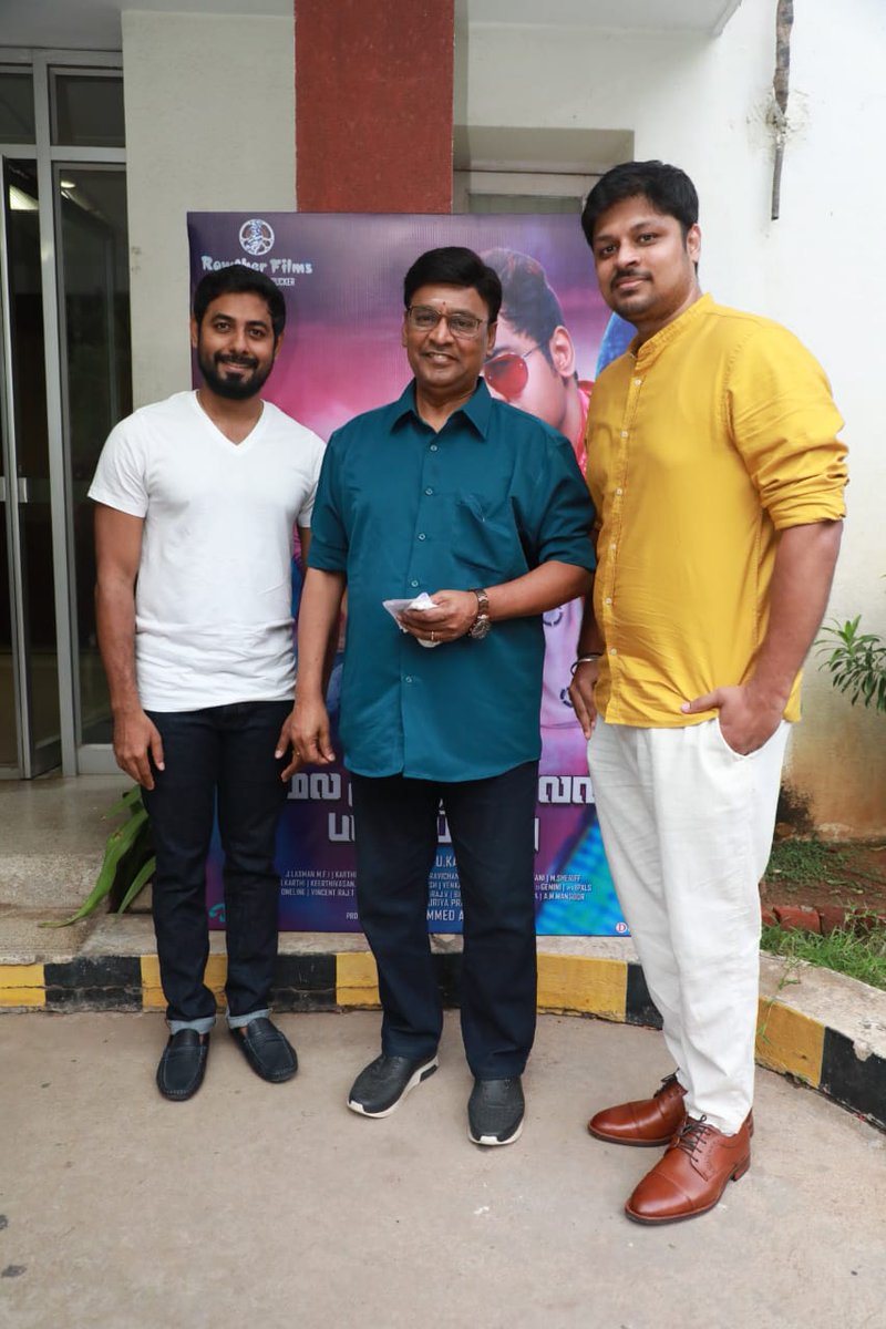 CinePeek's tweet photo. #Ellammelairukuruvanpaathuppan - Audio Launch Pictures - 1
#EllammelairukuruvanpaathuppanAudioLaunch
#EMIPTrailerOutToday #EMIP
@Aariactor @shaashvi @laxmanmfi @DirectorKaviraj #Digitallynow #RowtherFilms
#CinePeek https://t.co/0uBH08GHFv