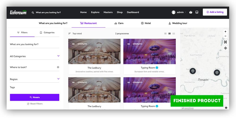 Listereum tweet media