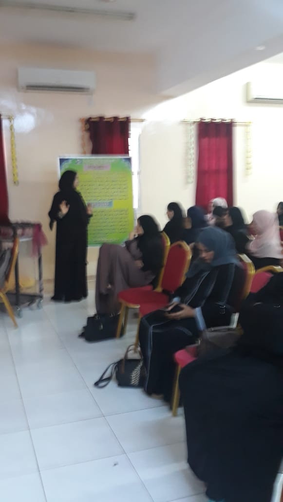 ( صناعة النجاح ) و( كلمات عمانية في القرآن الكريم) ورقتا عمل قدمته معلمات اللغة العربية ضمن برامج الإنماء المهني تابعوا الصور