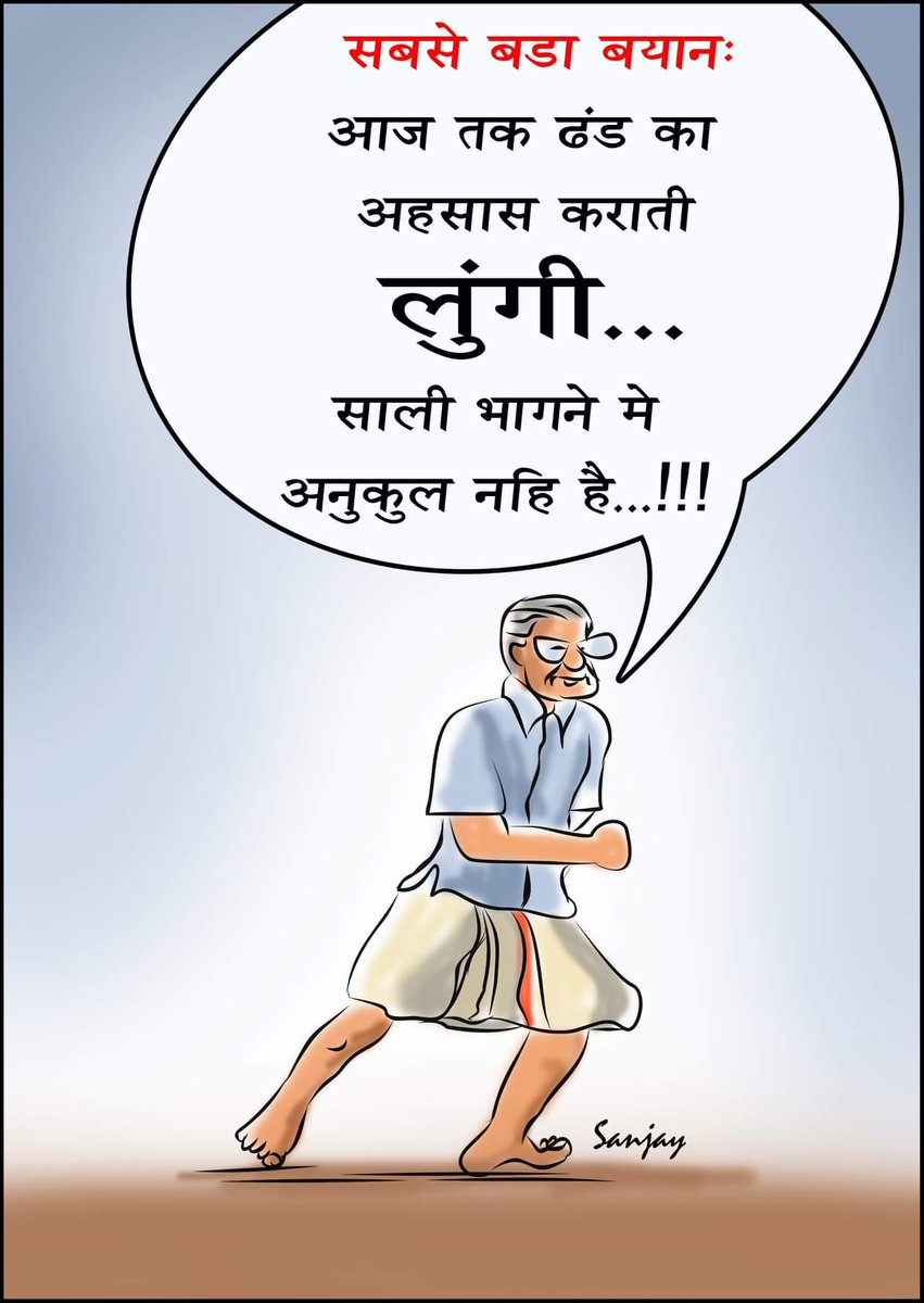 Jwalant4's tweet image. #BhagodaChiddu