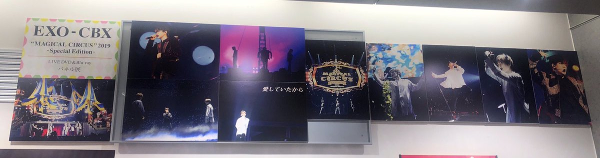 hanabaek4's tweet photo. 衣装展は渋谷だったか！しまった！
#CBX https://t.co/L6vLDNNZru