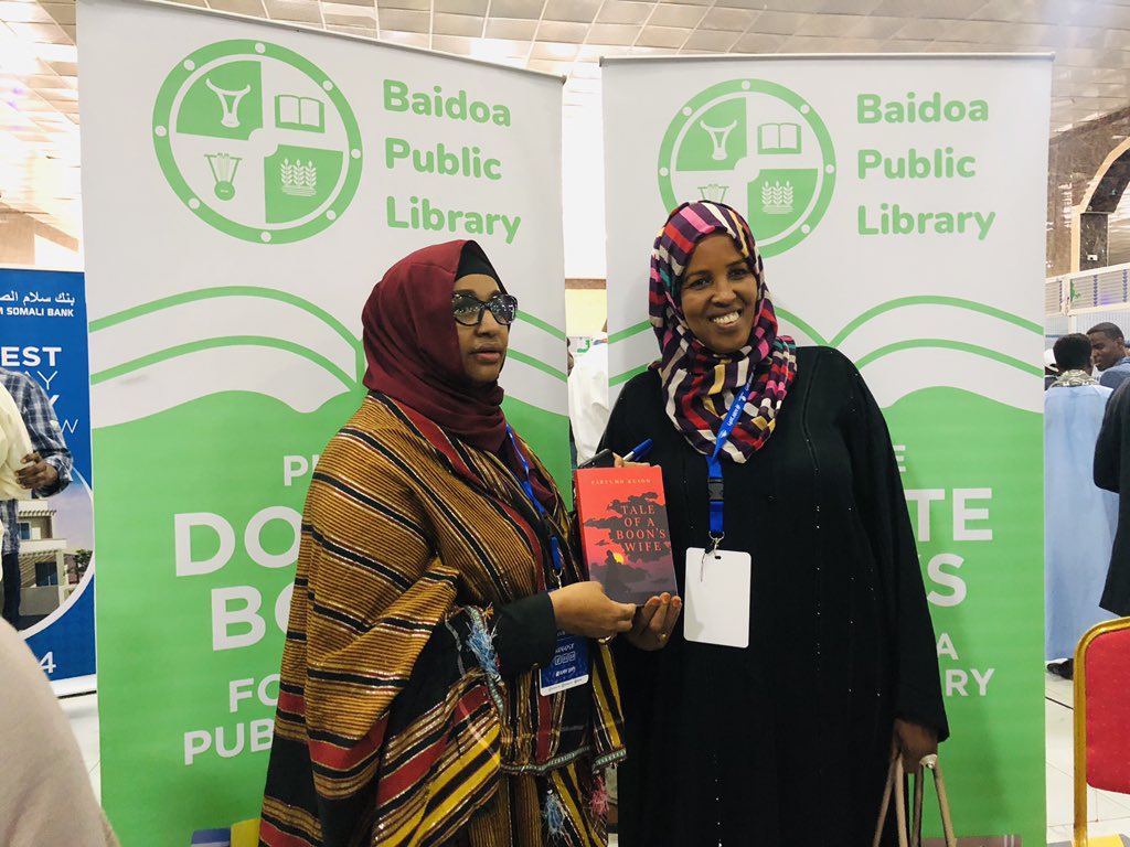 Baidao Exhibition tweet media