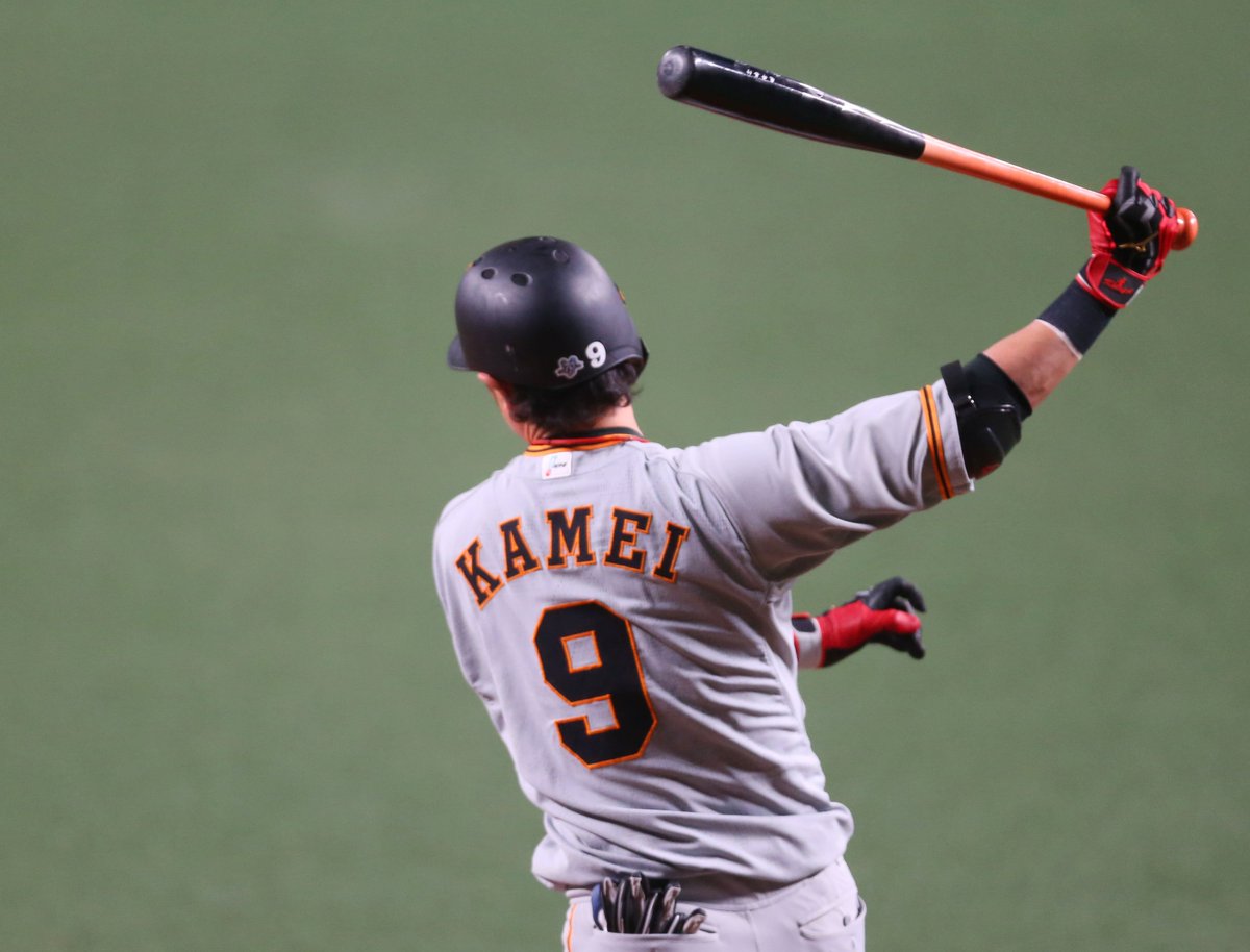 ジャイアンツ 亀井義行 ヒーロー ビクトリージャビット 背番号9 ジャイアンツ 亀井義行 ヒーロー ビクトリージャビット 背番号9 - メルカリ