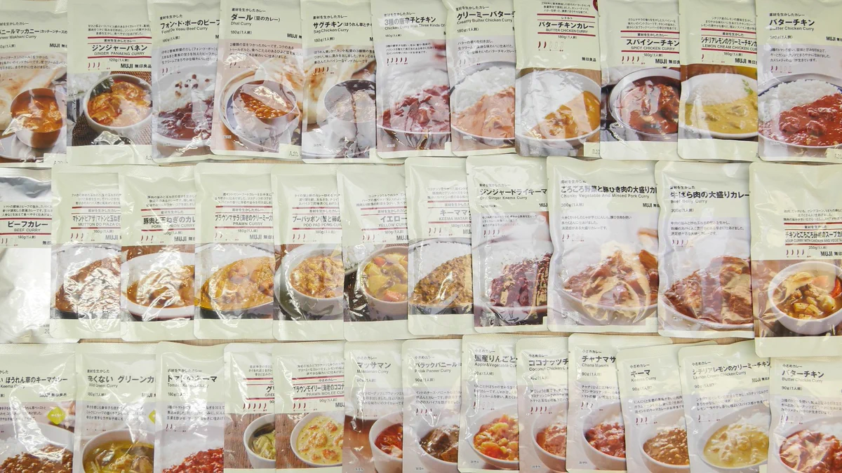 無印良品のカレーが色々ありすぎて選べない人は是非これを見て！！