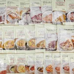 無印良品のカレーが色々ありすぎて選べない人は是非これを見て!