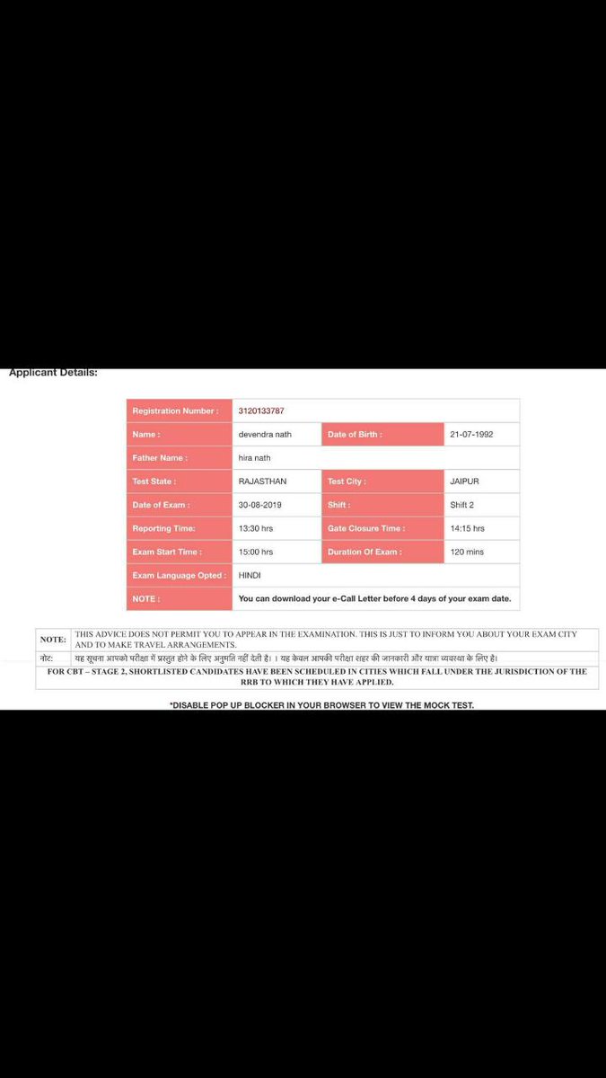 Premsha60807686's tweet photo. #rrbjeunfairresult #rrbjetechprotest #rrbjereviseresult sir ISI no. Ko check krlo Ajmer board se 46 no. Pr pass h jabki Ajmer ki cutoff SC/st ki b 50 se above h.... Ise khte h kya transparency 😂😂😂😂 mahaghotala @RailMinIndia @PiyushGoyalOffc @PiyushGoyal @rohitsardaana https://t.co/WA0MVJIt1e