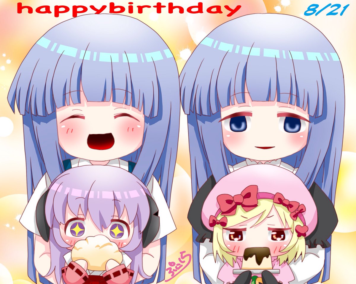 ベルンカステル生誕祭19