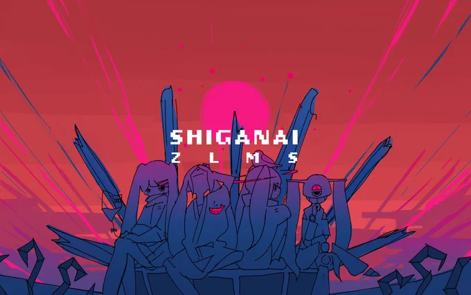 SHIGANAI / ZLMS feat.初音ミク
https://t.co/yNEDQfPyzz 

ZLMS(ジグ&amp;ルワン&amp;はるまきごはん&amp;雄之助)の新曲「SHIGANAI」が公開されました!

今年ははるまきごはんはベースとイラストを担当しました
よろしくお願いします 
