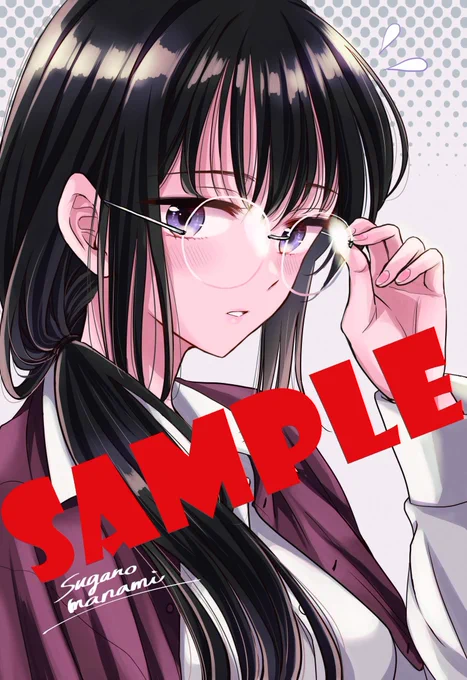 最後にCOMIC ZIN様、イラストカードです!
以上となります! コミックスの発売をお楽しみに♪ 
