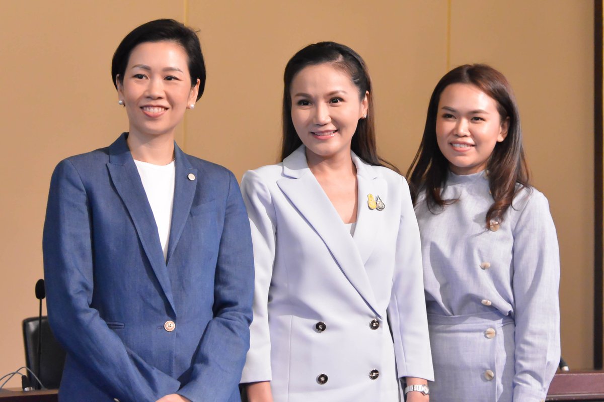 รัชดา ธนาดิเรก - Rachada Dhnadirek tweet media