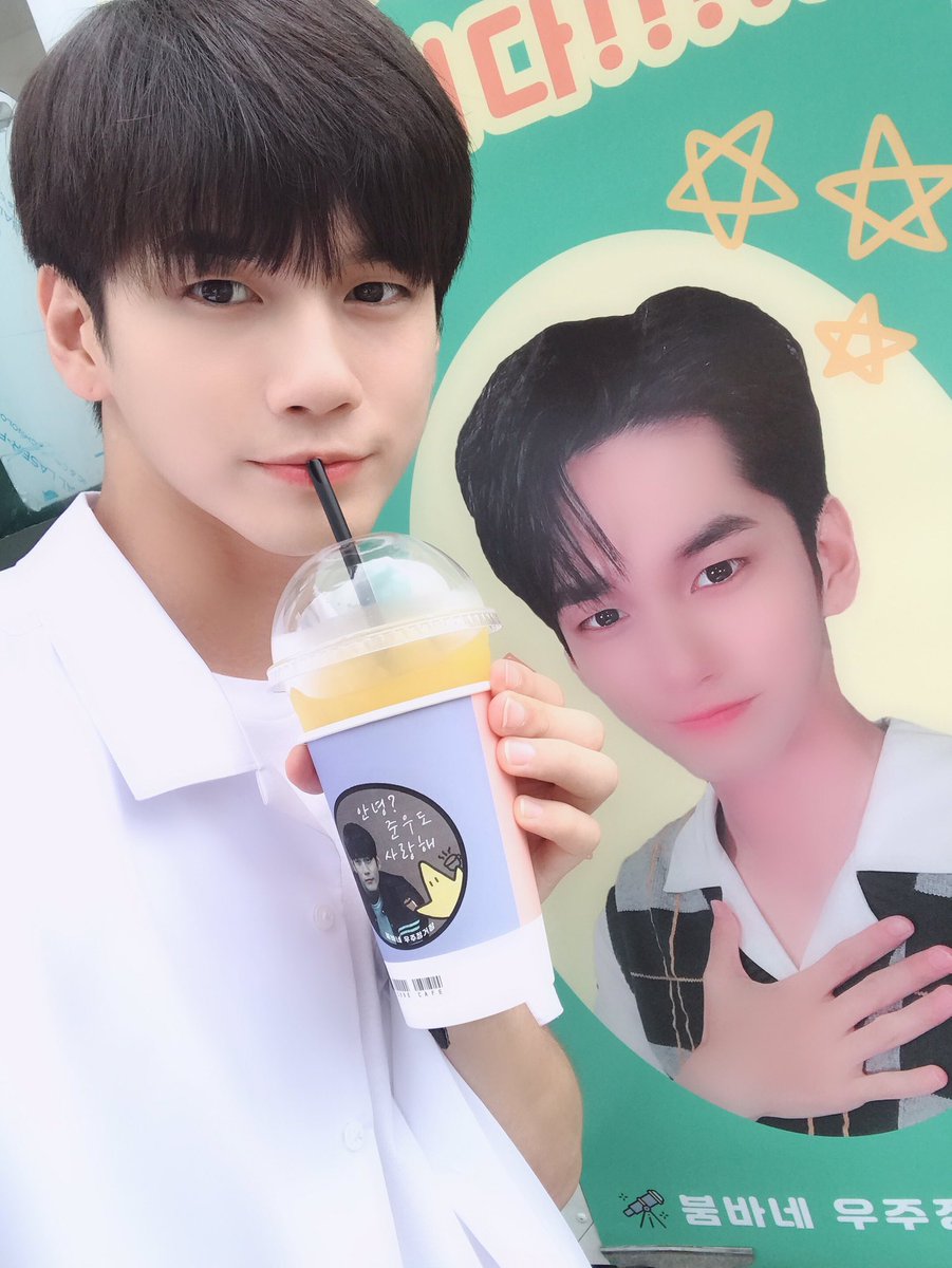 옹성우(ONG SEONG WU) tweet media