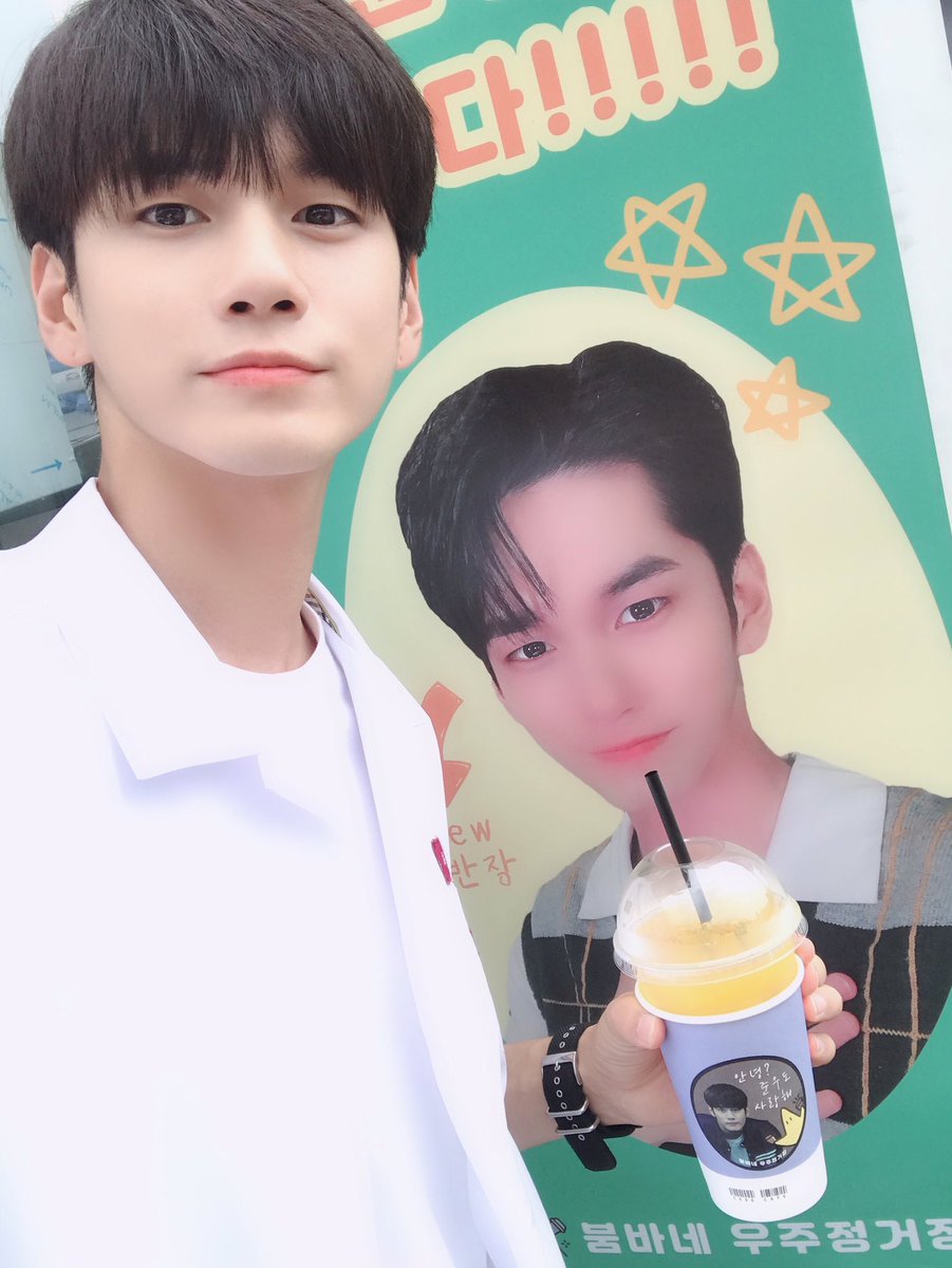 옹성우(ONG SEONG WU) tweet media