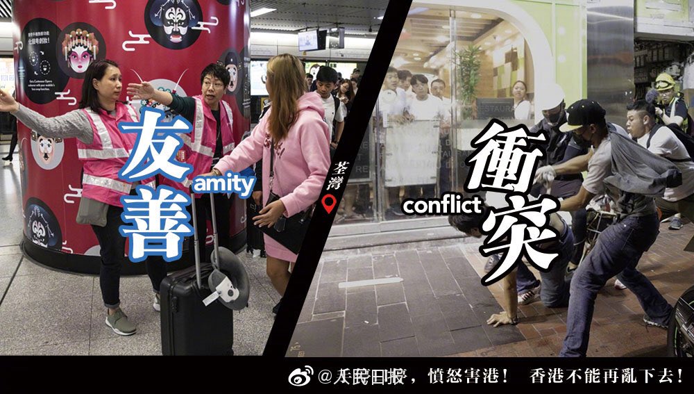 Bella02111357's tweet photo. It will be economic suicide that the youth protest continually in Hong Kong. #Hongkongprotest #hongkong #香港 #香港废青 https://t.co/7MvvnknAD0