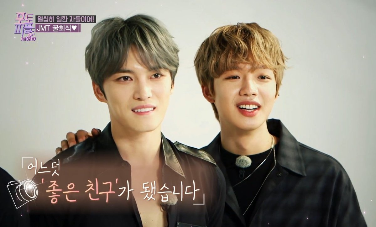 itaJYJ's tweet photo. I still hv not watch the whole episodes.
Great hyung 😍
#PhotoPeople2
#김재중 #ジェジュン https://t.co/i2R7QR4da4