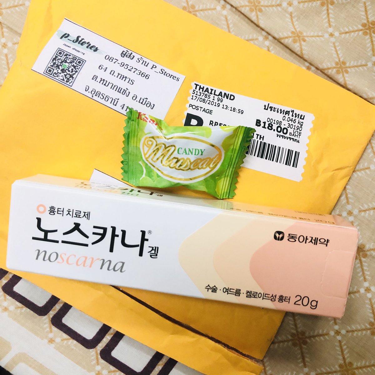 YG_the8997's tweet photo. ได้แล้วคร่าาา ห่อมาดีมาก มีของแถมด้วย😬 #pstreview https://t.co/KX25UQsDdn