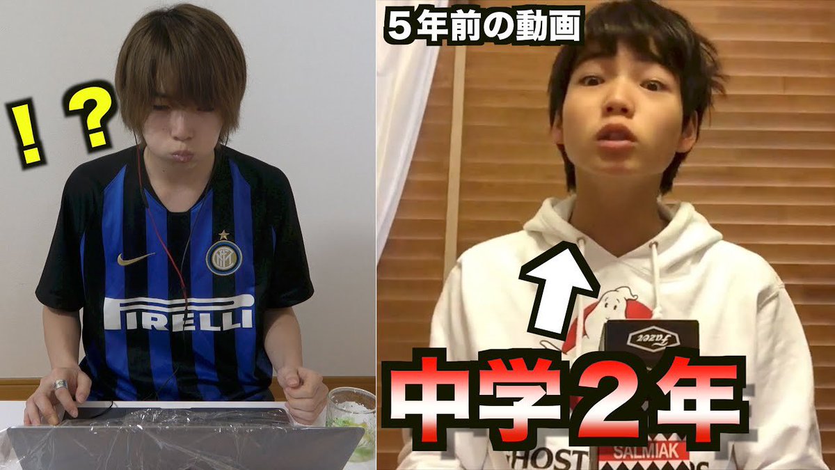 laters_hayashin's tweet photo. 笑ってはいけない自分の過去動画自分の過去動画がマジで笑えなすぎて黒歴史な件。 https://t.co/efEdg9RLEA @YouTubeより

懐かしい動画だな… https://t.co/uumWRVjGSV