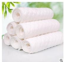 BabyKnowsBestUK's tweet photo. This #onlinestore is going to bring the best quality #cottonbabywashcloths for you. #babywashcloths #babyproduct #reusable #babynappies. https://t.co/5tezcyg1YP https://t.co/vYdrIJKCOq
