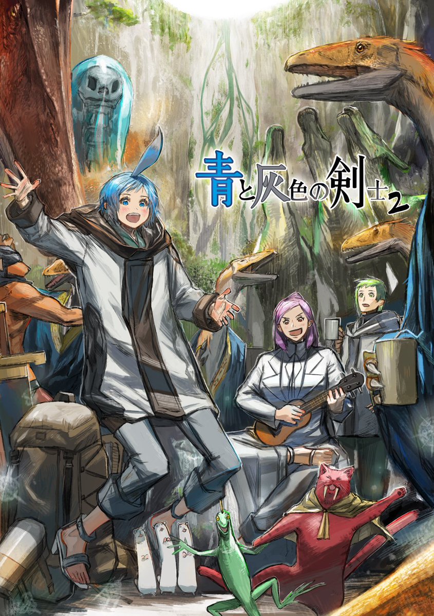 【コミティア129】
イラスト集「青と灰色の剣士2」を初売予定です。
竜と人が会話できなくなっていく世界の、剣士たちの旅。そしてそこに住む3にんのじいちゃんと孫の"僕"の話です。
A5/36P/フルカラーです。