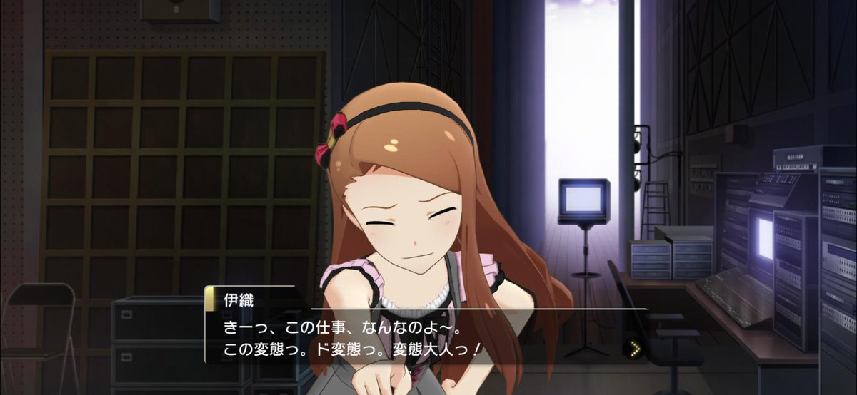 ライ麦 Twitterren 馬鹿なッ ミリシタ公式は透けm Sterを許さなかった ライ麦 Twitterren 馬鹿なッ ミリシタ公式は透けm Sterを許さなかった