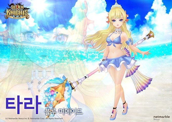 韓国版セブンナイツのtwitterイラスト検索結果