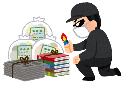 21歳のtwitterイラスト検索結果