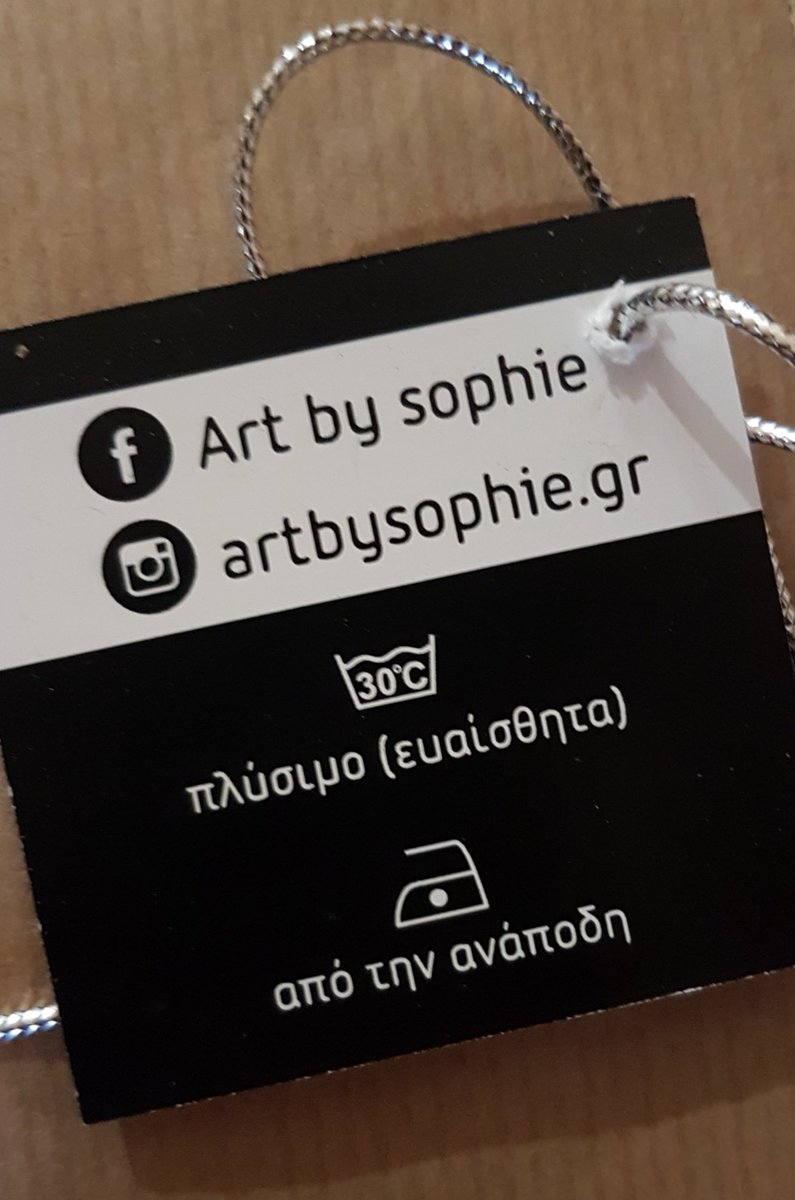 harris_stavrou's tweet photo. Παγκόσμιο Κύπελλο έρχεται, η σεζόν 2019/20 πλησιάζει και η Sophie έφτιαξε το πιο UNIQUE χειροποίητο μπλουζάκι με τον MVP #GreekFreak για έναν από εσάς.

Πατήστε το RT και το βράδυ της Παρασκευής ο νικητής θα ανακοινωθεί και θα ενημερωθεί μέσω direct message #ArtBySophie https://t.co/o2MFRNNMZn