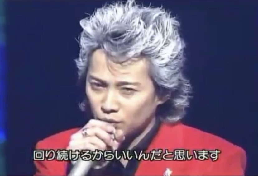 ゆうき 02年の紅白の時の中居くんの髪型好きやな Smap 中居正広 紅白歌合戦 ゆうき 02年の紅白の時の中居くんの髪型好きやな Smap 中居正広 紅白歌合戦