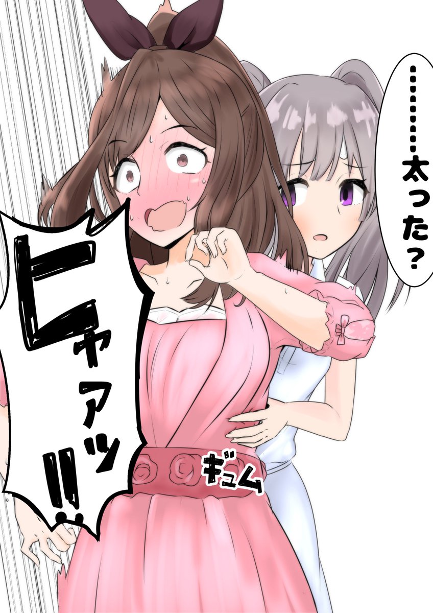風野灯織&幽谷霧子&月岡恋鐘 ミキシング 全塗装完成品 30MS