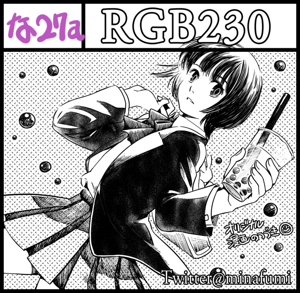 8/25 コミティア129【な 27a/RGB230】のお品書きです。
夏コミの新刊とおまけハガキを頒布予定です。よろしくお願いします💪🏻🧔🏻✨
#COMITIA129 #コミティア129 